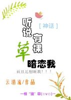 ��˵�пòݰ�����[��]