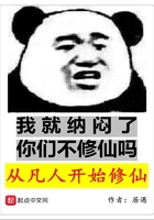 �ӷ��˿�ʼ����