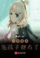 һ�����������Ӷ����ˣ�