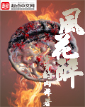 �绨��