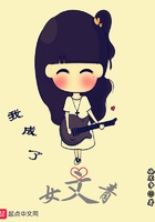 �ҳ���Ů����