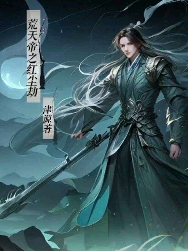 ��ĺ쳾��