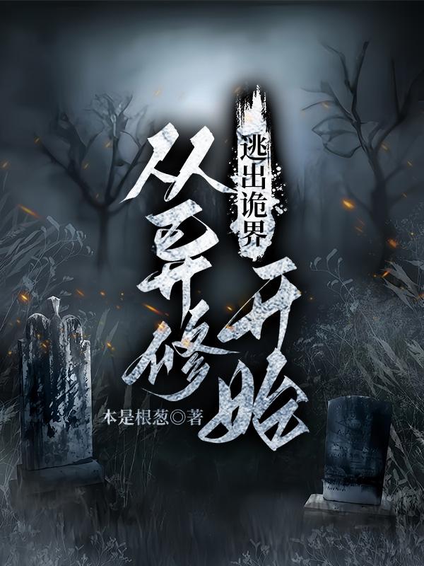 �ӳ���磺�����޿�ʼ