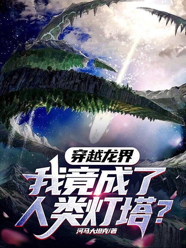 ��Խ���磬�Ҿ��������������