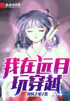 ����Զ���洩Խ