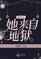 �촩֮�����Ե���