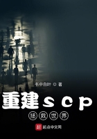 �ؽ�scp��������