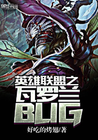 Ӣ������֮������BUG
