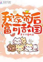 �Ҽҵۺ󸻿ɵй�