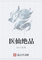 ҽ�ɾ�Ʒ