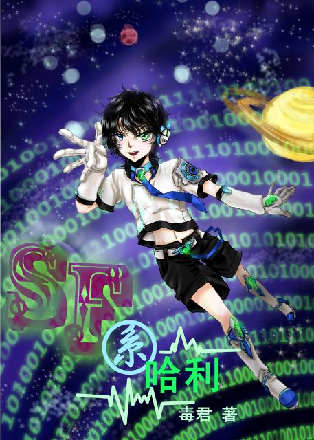 [HP]SFϵ����