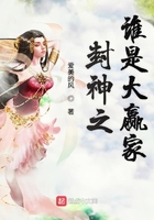 ����֮˭�Ǵ�Ӯ��