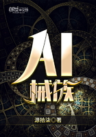 AIе��