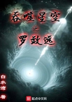�����ǿ�֮����Զ
