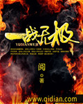 һս�޼�