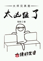 ��ʦ������̫������