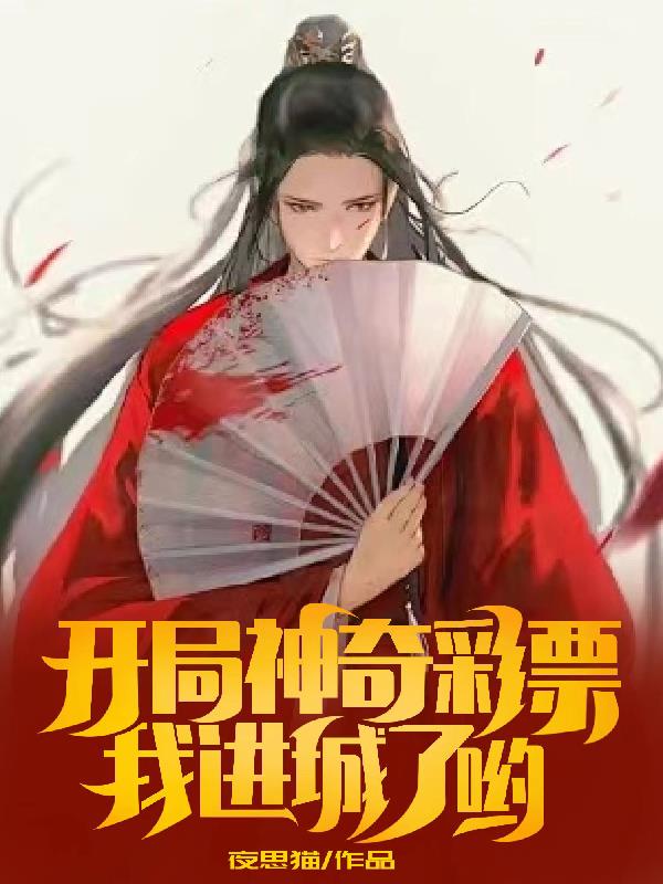 ���������Ʊ���ҽ�����Ӵ����