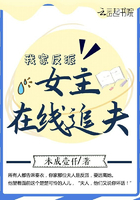 �Ҽҷ���Ů������׷��