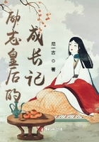 ��־�ʺ�ĳɳ���