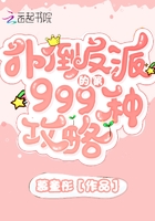 �˵����ɵĵ�999�ֹ���