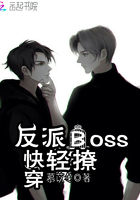 �촩������boss������