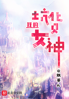 �ҵĿӻ�Ů��
