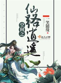 �ռ�֮��·��ң