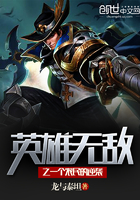 Ӣ���޵�֮һ��ũ�����Ϯ