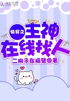 �촩֮������������
