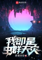 �Ҽ��ǳ�Ⱥ����