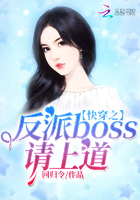 �촩֮����boss���ϵ�
