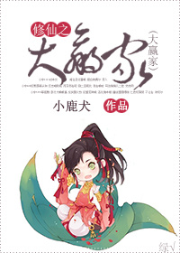����֮��Ӯ��