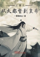 ����֮�Ӵ󶼶����ʵ�