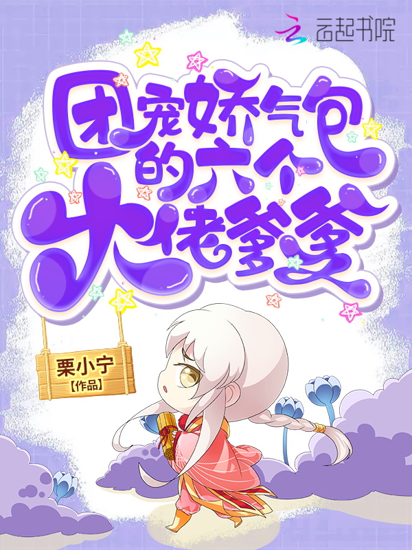 �ų轿�������������е���