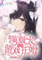 �������д���Ϸ��ʼ