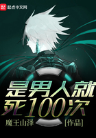 �����˾���100��