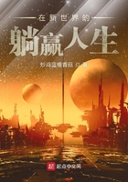 �����������Ӯ����