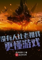 û���˱������Ҹ�����Ϸ