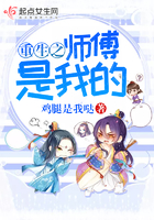 ����֮ʦ�����ҵ�