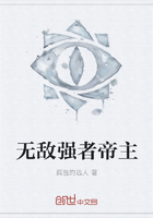 �޵�ǿ�ߵ���