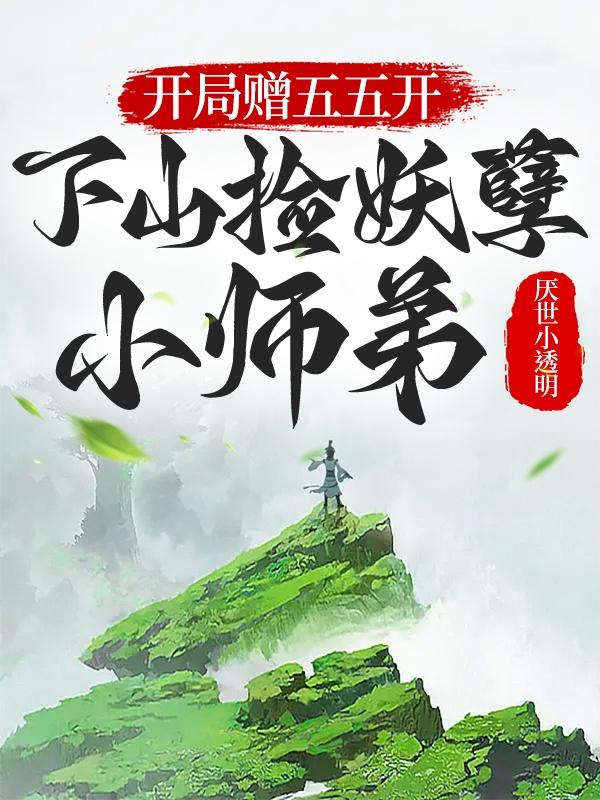 �����䲻�ܵ��޵д�ʦ��