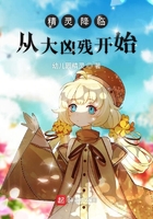 ���齵�ٴӴ��ײп�ʼ