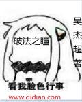 �Ʒ�֮��