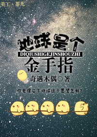 ��λ�棩�����Ǹ�����ָ