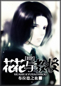 [HP]���������