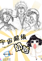 ���泬���̰�