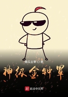 �񼶽�����