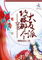 �ڻ�Ů�����߹���
