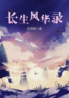 �����绪¼