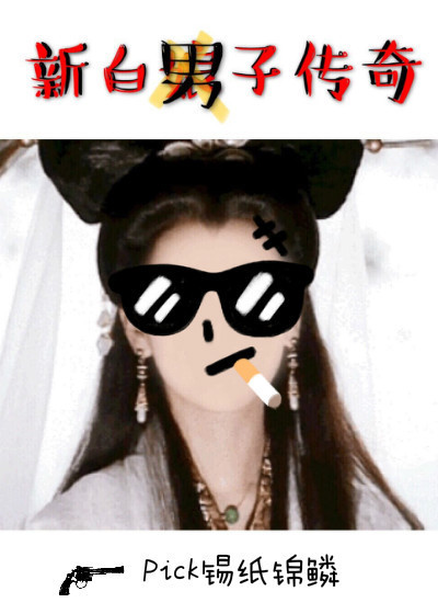 �°����Ӵ���